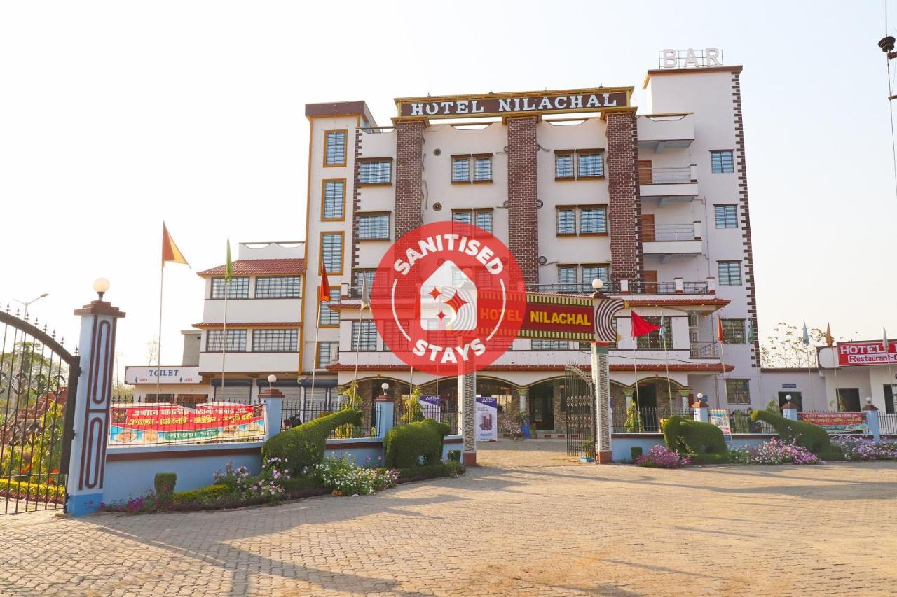Oyo 30341 Hotel Nilachal Krishnanagar Екстериор снимка